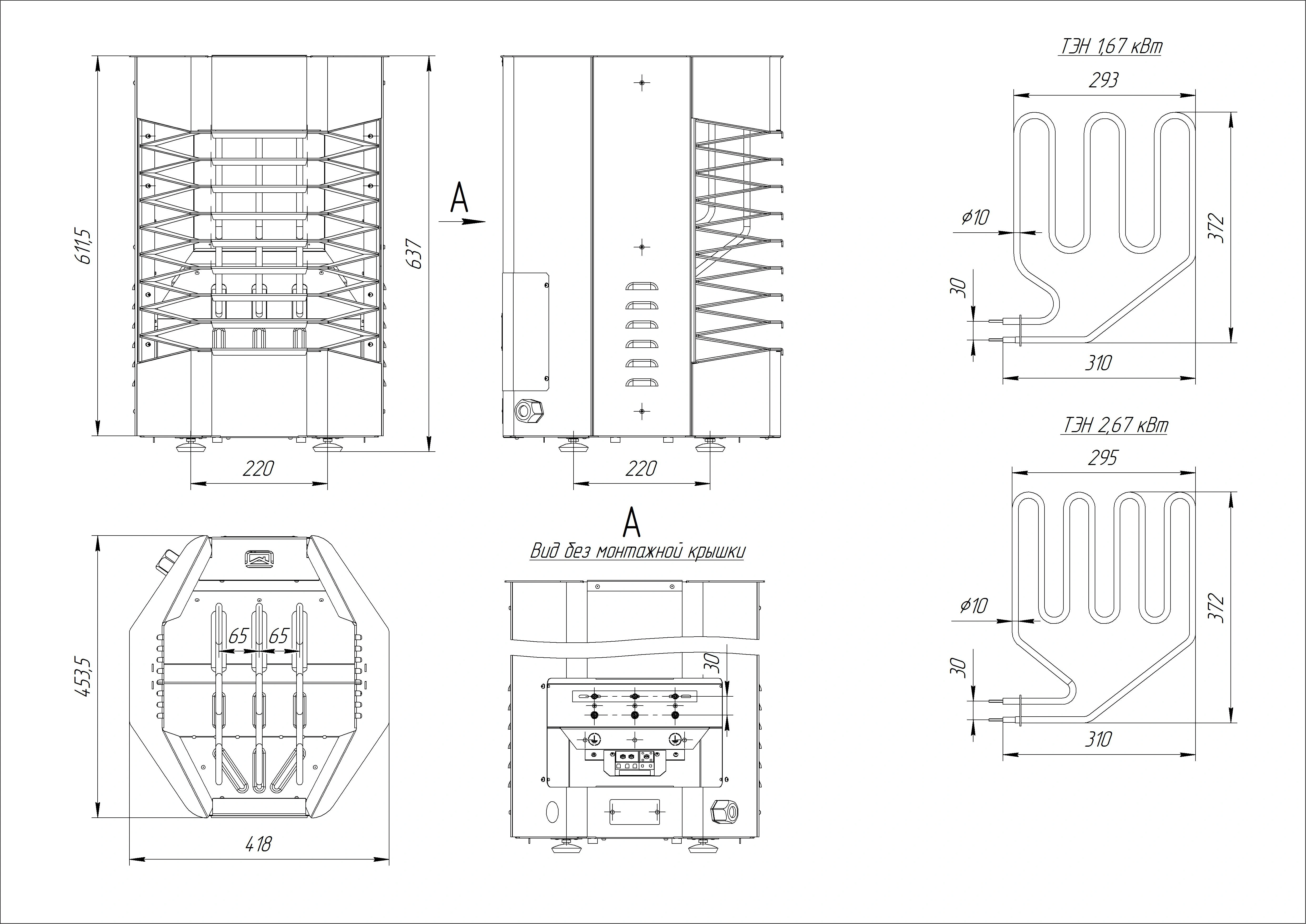 Электрокаменка SteamLine 5,3 (1.1) - Теплодар